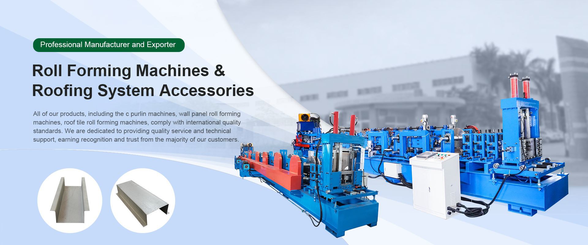 Roll Forming Machine
